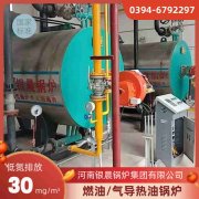 真空热水心博(中国)