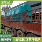 cls热水心博(中国)