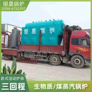 60万大卡热水心博(中国)