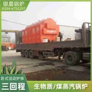 甲醇热水心博(中国)生产厂家