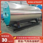 游泳池心博(中国)