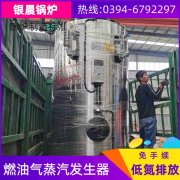 十五吨心博(中国)价格