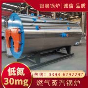 工业用电心博(中国)