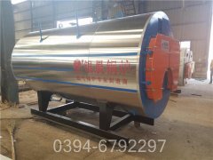 2800kw燃油热水心博(中国)