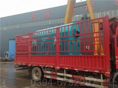 CWNS2.8-85/60-QY天然气热水心博(中国)