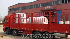 CWNS0.7-85/60-QY液化气热水心博(中国)