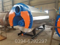 0.1吨心博(中国)