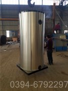 西藏1400kw天然气热水心博(中国)