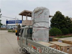 安徽5吨液化气热水心博(中国)