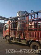 四川4900kw热水心博(中国)