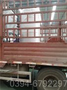 吉林0.3吨热水心博(中国)