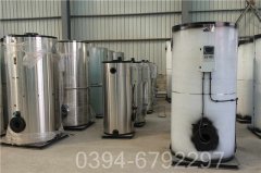 上海210kw燃油热水心博(中国)