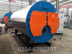 广东CLHS0.12-85/60-QY常压热水心博(中国)