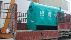 广东3吨燃油热水心博(中国)