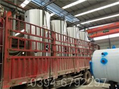 新疆0.5吨常压热水心博(中国)