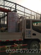 广西CWNS7-85/60-QY燃油热水心博(中国)