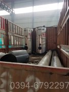 福建CWNS0.35-85/60-QY燃油热水心博(中国)