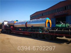 浙江60kw燃油热水心博(中国)