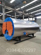 青海3500kw燃油热水心博(中国)