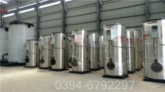 黑龙江1.5吨燃气热水心博(中国)