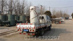 甘肃CWNS5.6-85/60-QY燃气热水心博(中国)