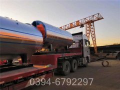 台湾0.1吨燃油热水心博(中国)