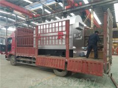 重庆7000kw液化气热水心博(中国)