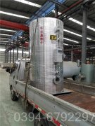 江苏4900kw热水心博(中国)