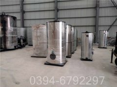 陕西0.5吨液化气热水心博(中国)