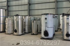 山东7000kw液化气热水心博(中国)