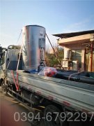 陕西7000kw燃油热水心博(中国)