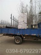 云南350kw液化气热水心博(中国)