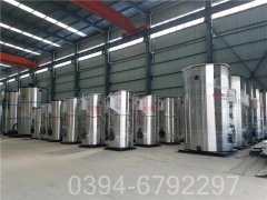 江西CLHS0.49-85/60-QY燃油热水心博(中国)