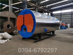 新疆3500kw热水心博(中国)