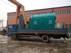 江苏0.3吨燃气热水心博(中国)