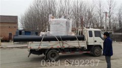 河南1400kw液化气热水心博(中国)