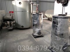 陕西3500kw燃油热水心博(中国)