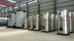 安徽3500kw燃油热水心博(中国)