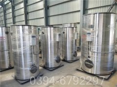 山东1400kw热水心博(中国)