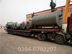 上海3500kw热水心博(中国)