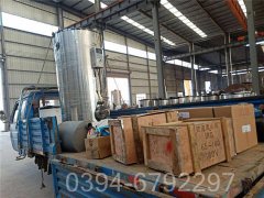 广东0.3吨心博(中国)