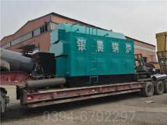 香港0.5吨燃气热水心博(中国)