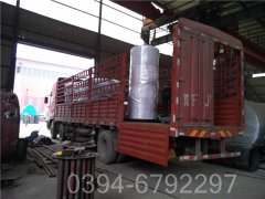 山东CWNS5.6-85/60-QY热水心博(中国)