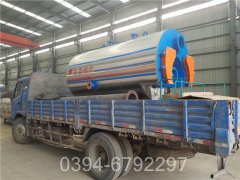 河北7000kw燃气热水心博(中国)