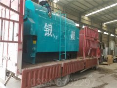 贵州1.5吨液化气热水心博(中国)