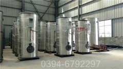 台湾1400kw燃气热水心博(中国)