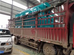 福建700kw热水心博(中国)