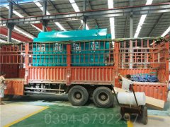 浙江0.7吨心博(中国)