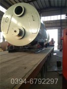 陕西120kw常压热水心博(中国)