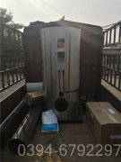 中国700kw液化气热水心博(中国)